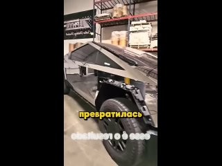 mirror car