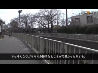 abp-750] (english subtitles)echina futari gurashi with my younger sister, makina yui ...