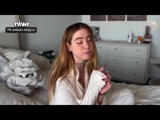 invited to bed