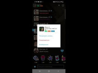 video by titjob 18 private photo and video